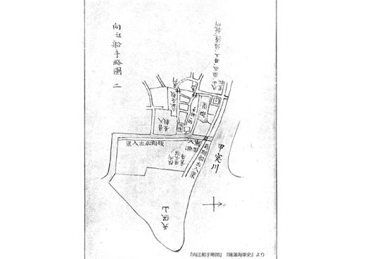 向江船手跡-1