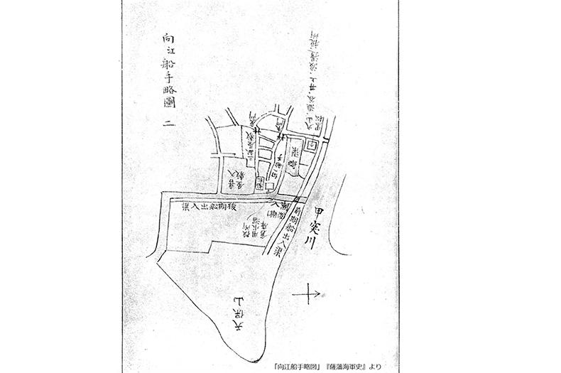 向江船手跡-1