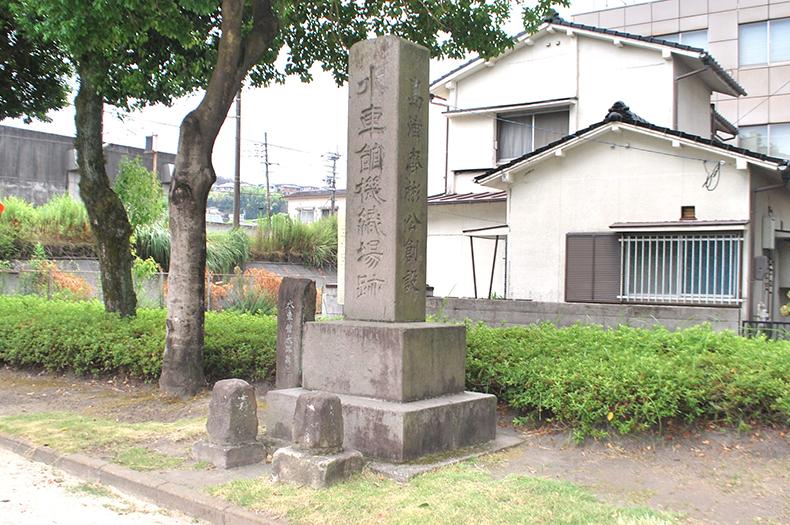 田上水車館跡-0