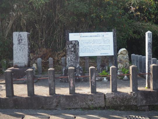 堀井碑-1