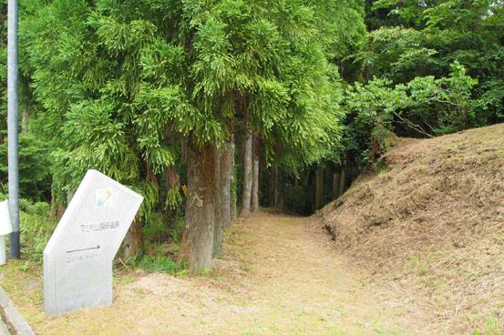 厚地松山製鉄遺跡-1