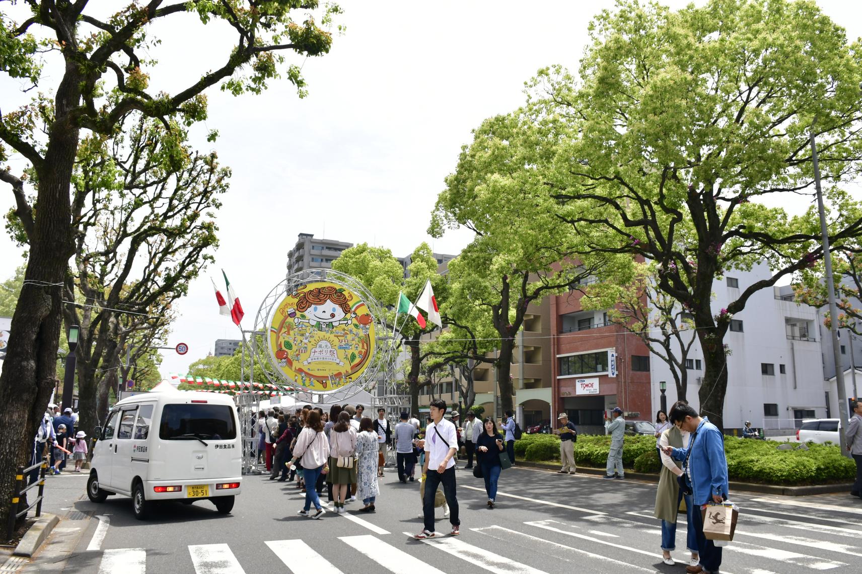 かごしまの風と光とナポリ祭-2