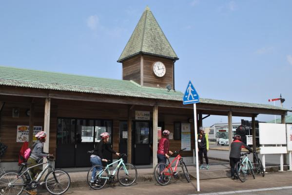 Old sale station cycle