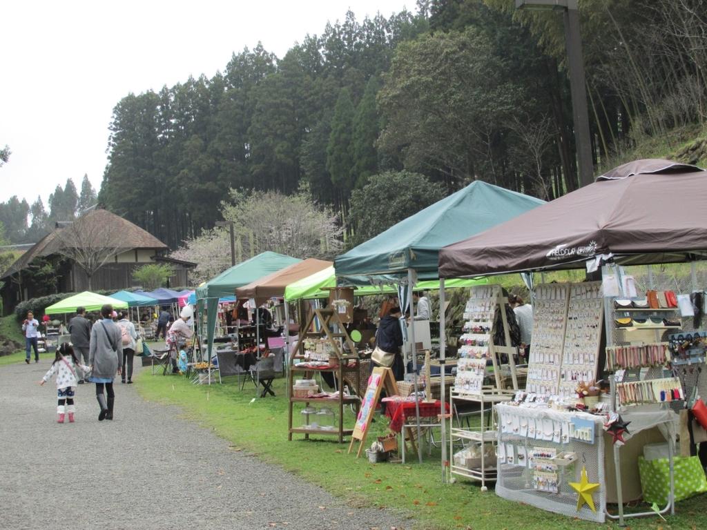 【2025】日特WKS公園　春まつり（北薩広域公園　春まつり）-1