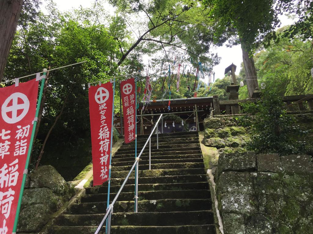 稲荷神社（日置市東市来）夏越祭・六月灯-1