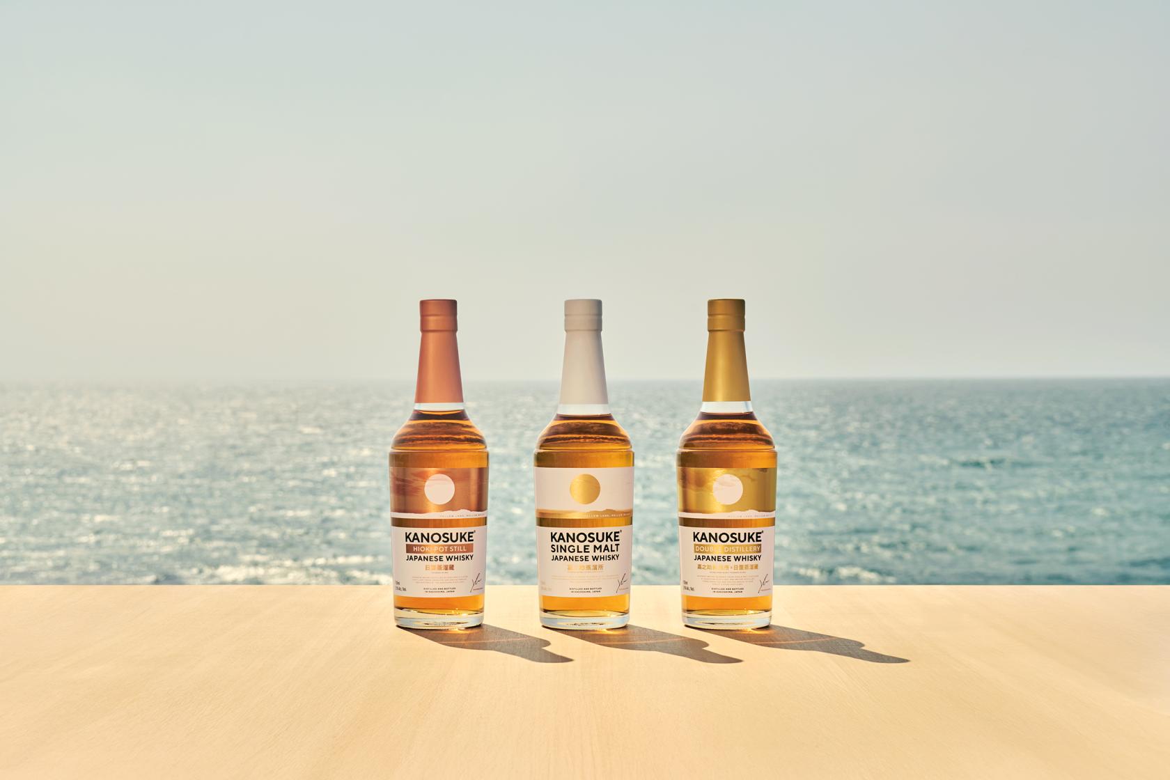 嘉之助蒸溜所-1