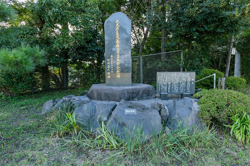 原五社神社-5