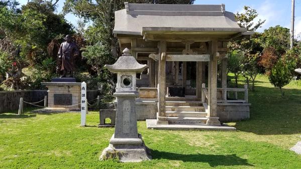 南洲神社（和泊町）-1