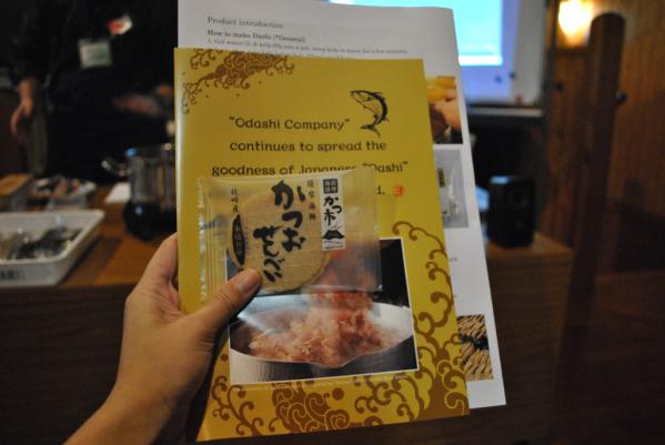 Learn the secrets of Japanese cuisine!-4