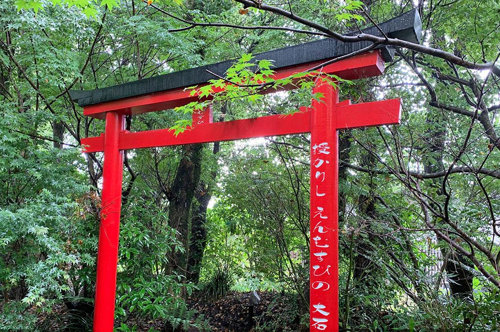 Jintoku Inari Shrine-5