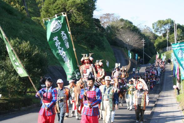 Matsuyama Clan Autumn Festival-4