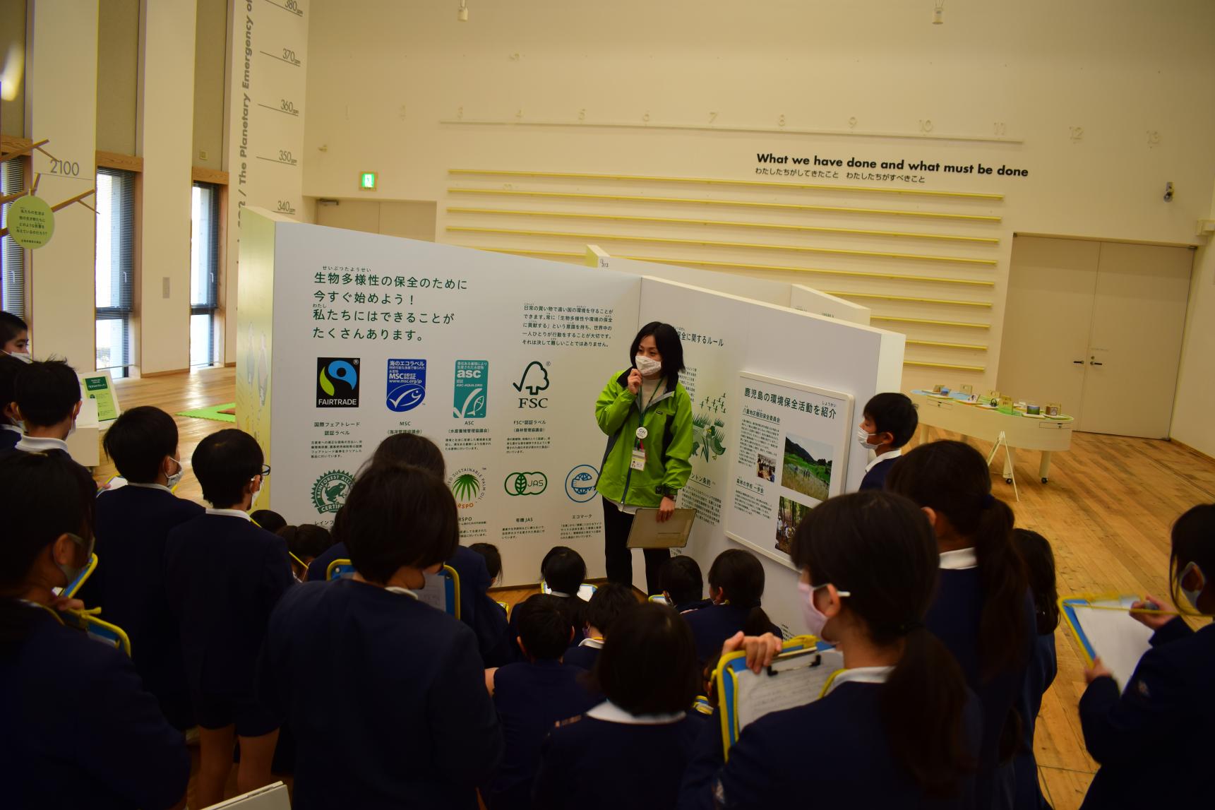 かごしま環境未来館-5