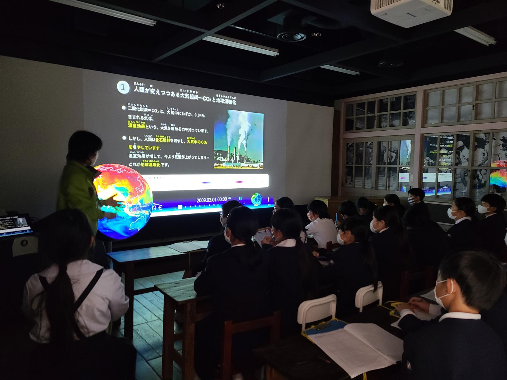 かごしま環境未来館-4