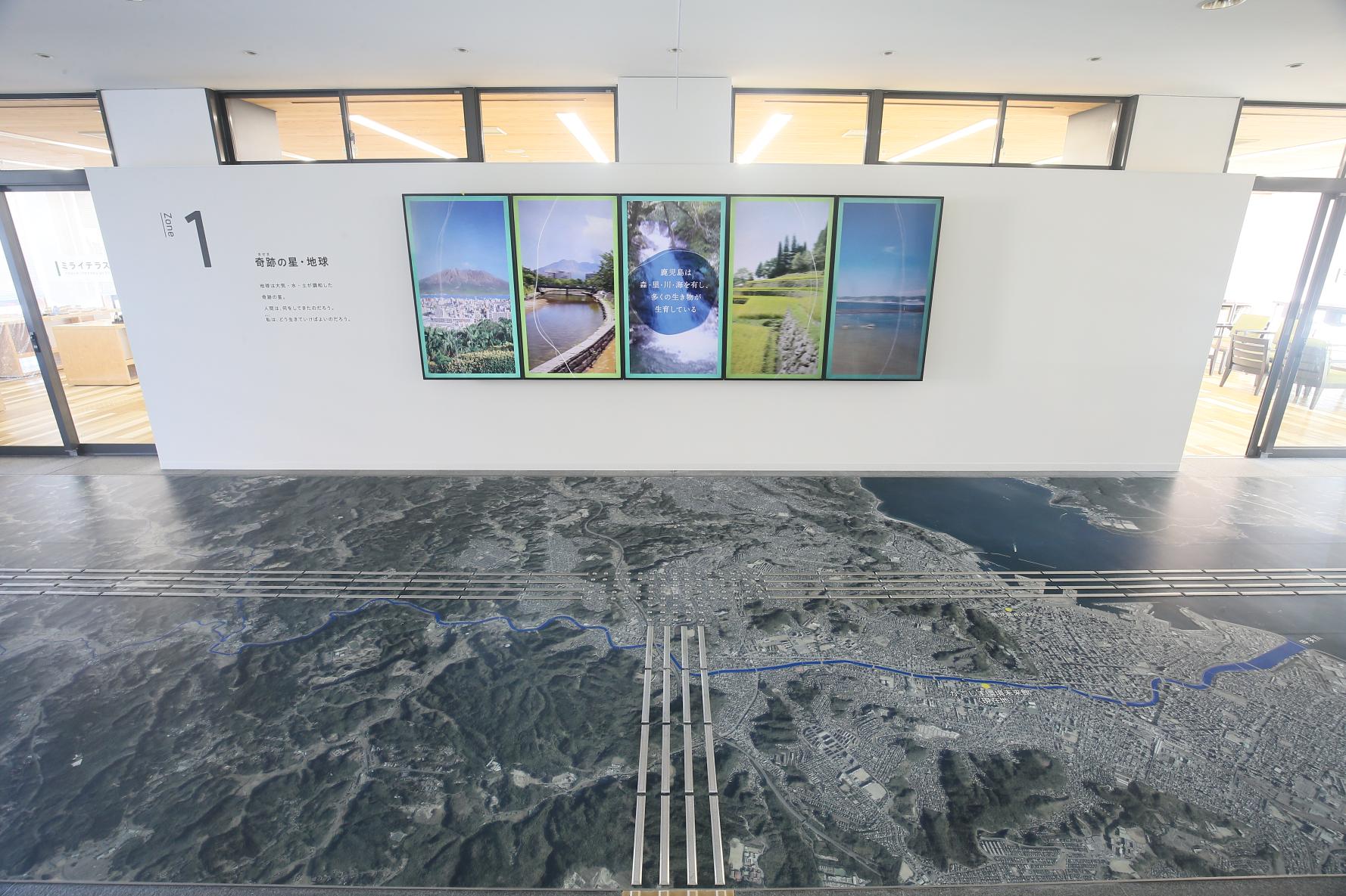 かごしま環境未来館-1