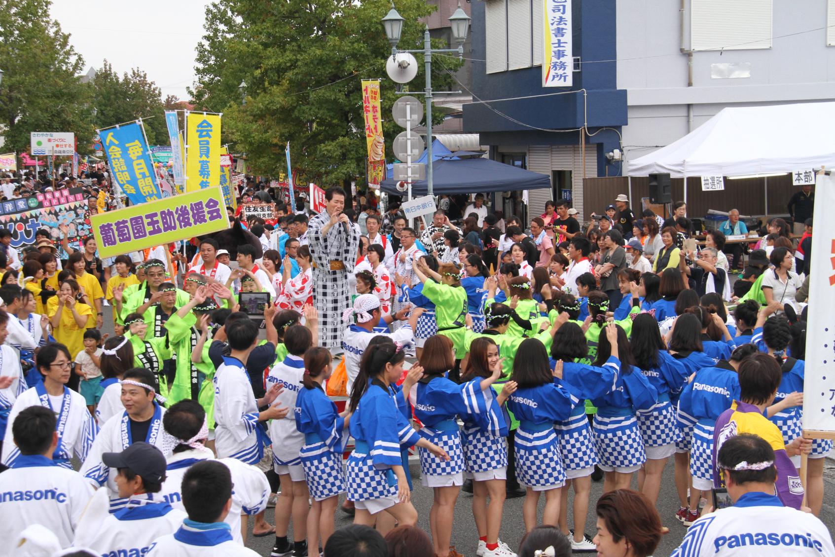 2023　南さつまフェスタふるさと総踊り-1