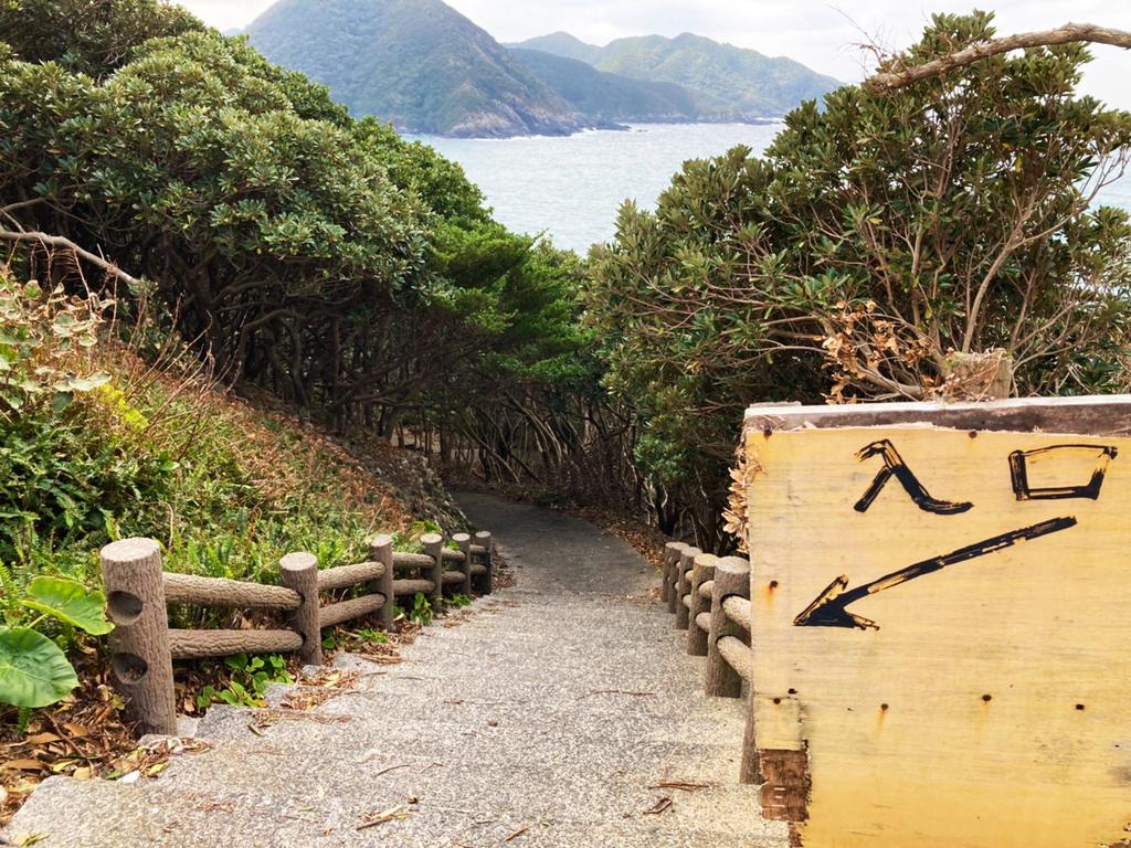 在洞窟裡的神社-6