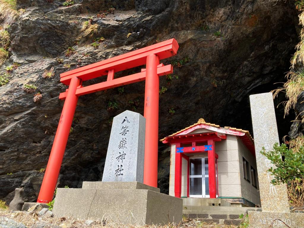 八筈岳神社-1