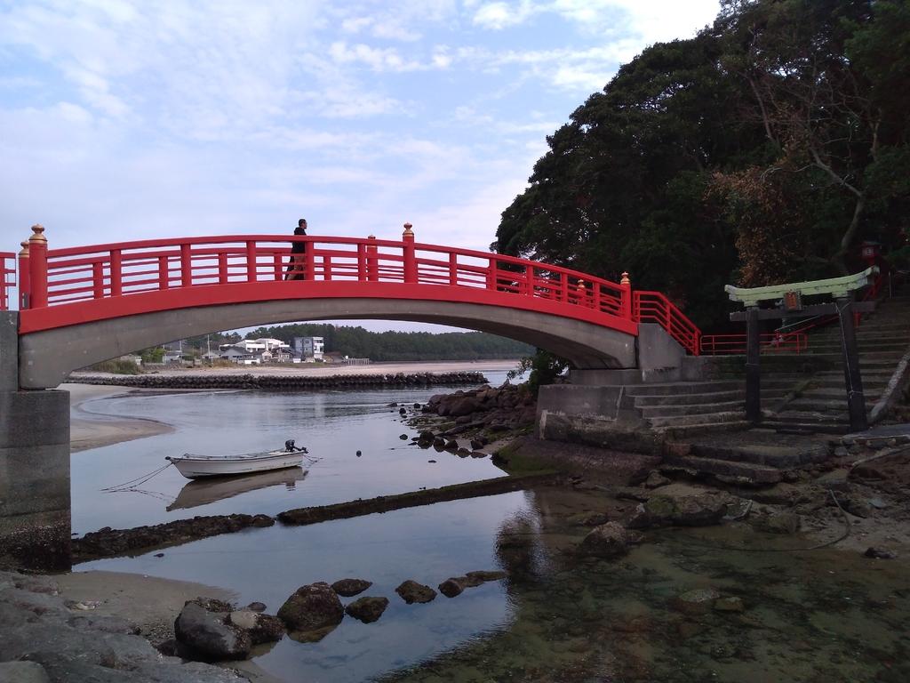 Terushima Park-0