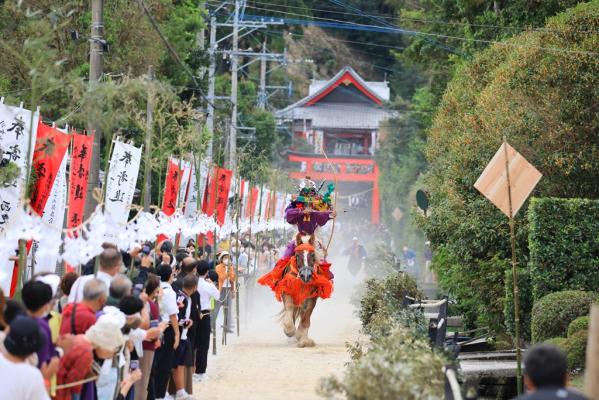 Shijukusho Shrine Yabusame (Horseback Archery)-1