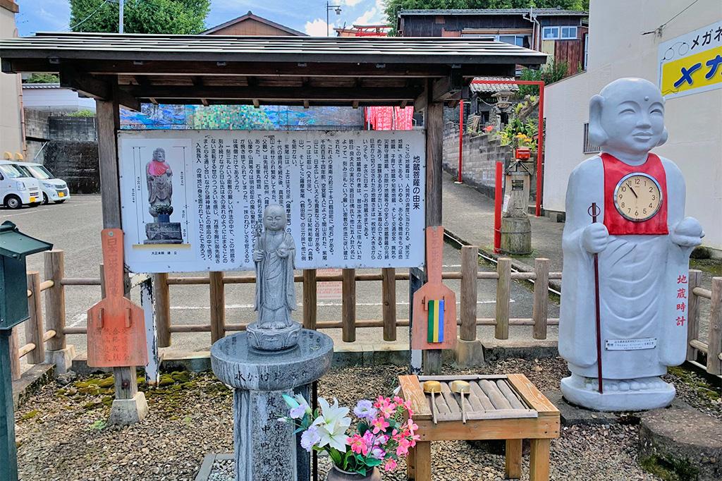 八坂神社（日本一のお地蔵様）-3