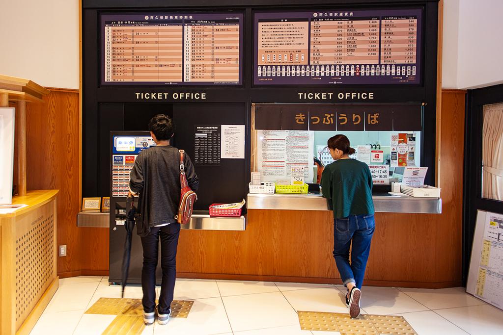 にぎわい交流館 阿久根駅-4