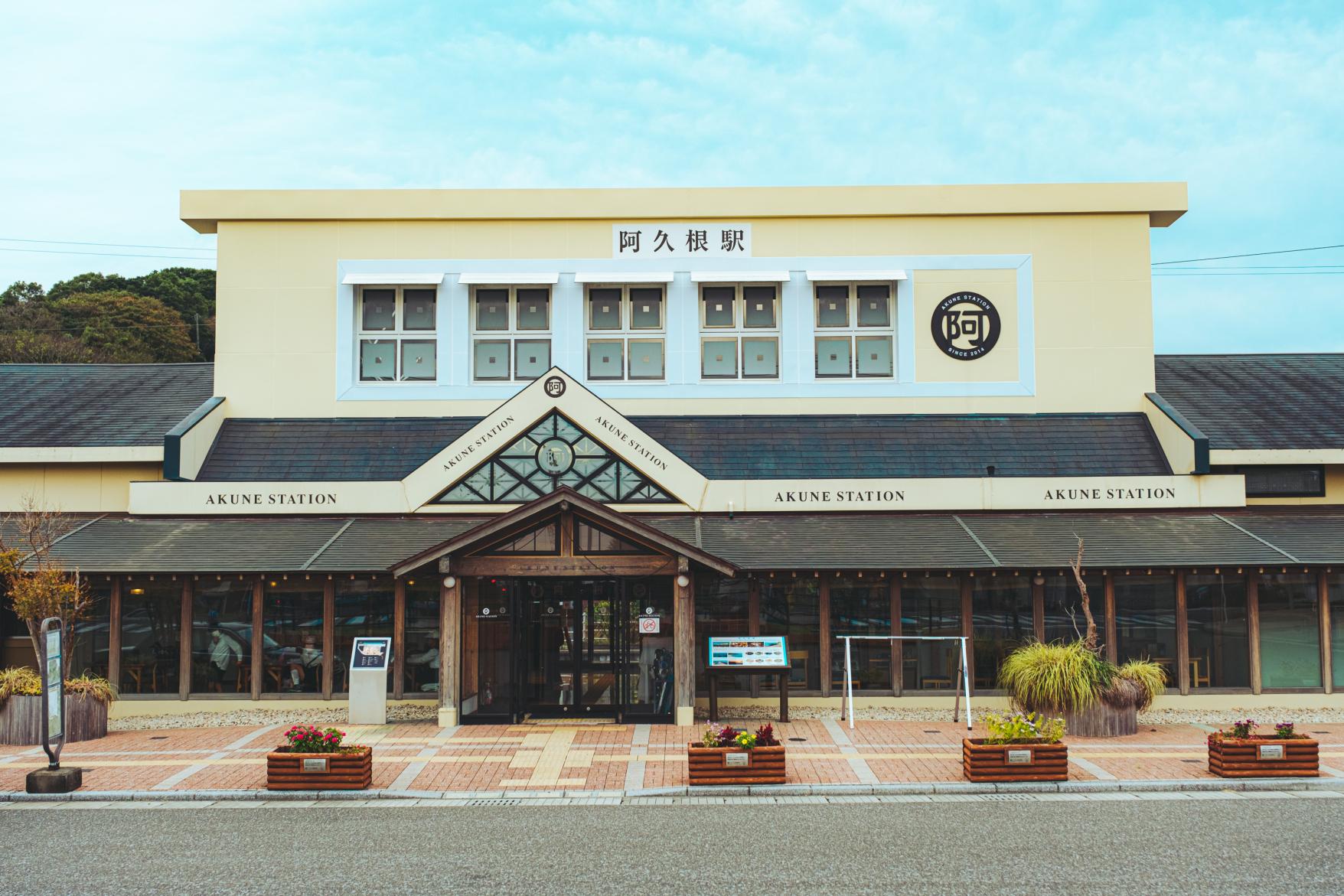 にぎわい交流館 阿久根駅-0