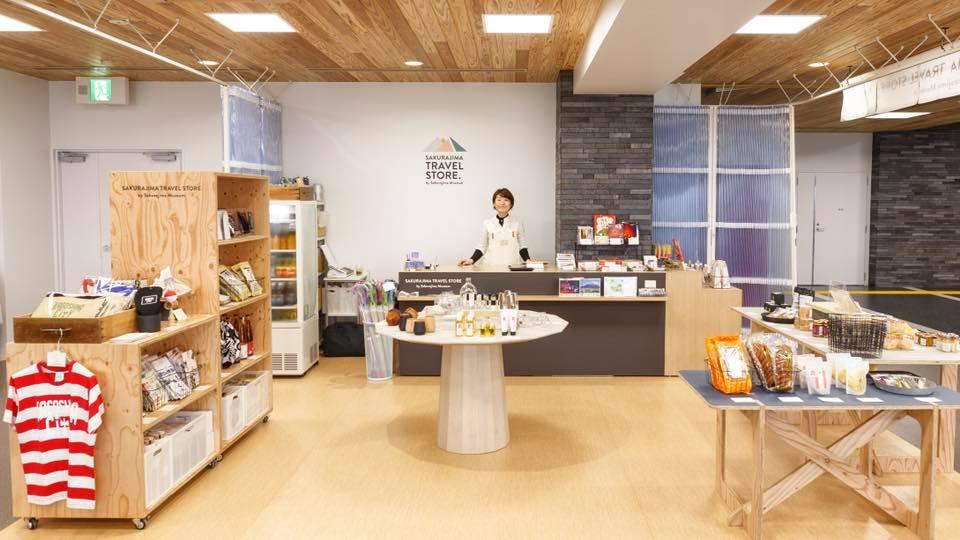 SAKURAJIMA TRAVEL STORE-1