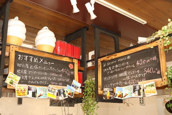 aqua base cafe-2