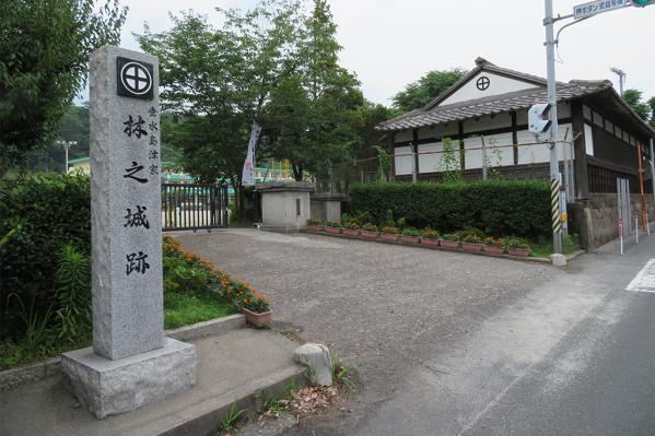 【2024】日本遺産「薩摩の武士が生きた町」シンポジウム-2