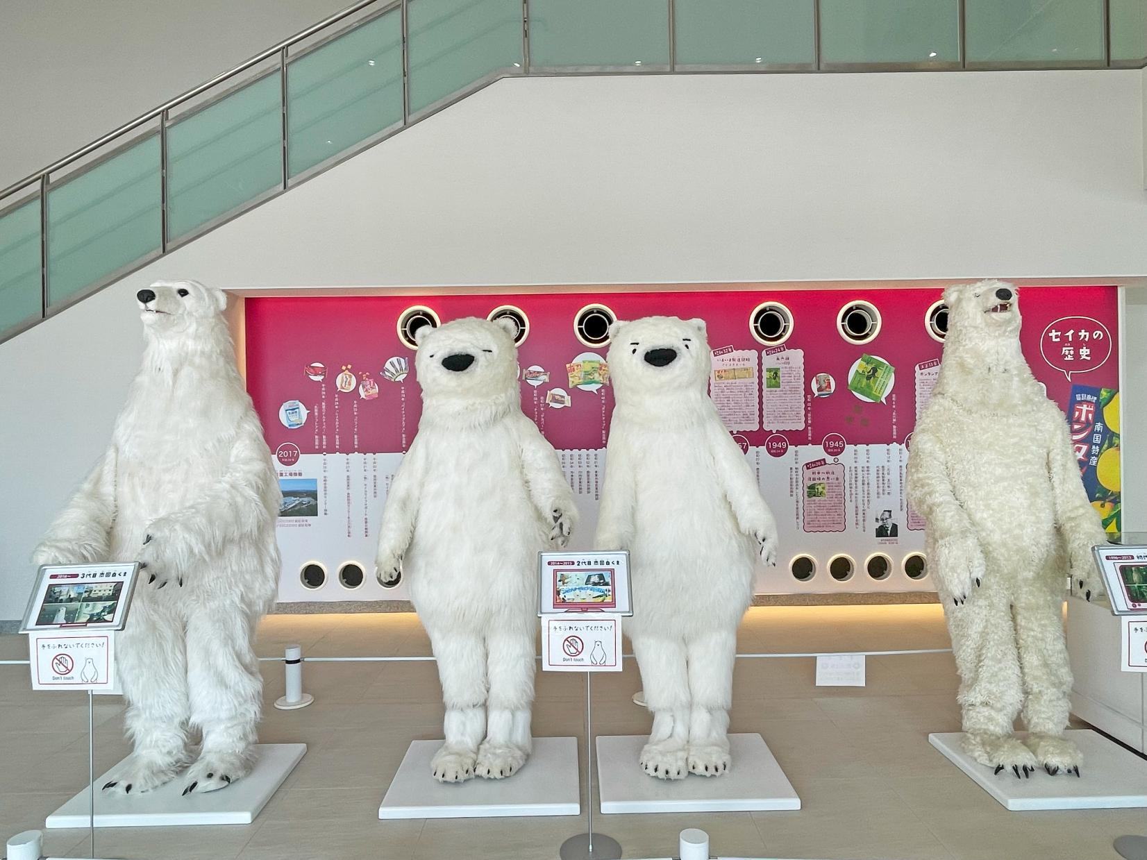 セイカ食品日置工場　アイスクリーム工場見学-1