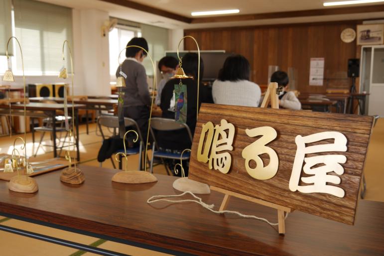【伝統工芸・モノづくり】職人とつくる彫金風鈴制作-4