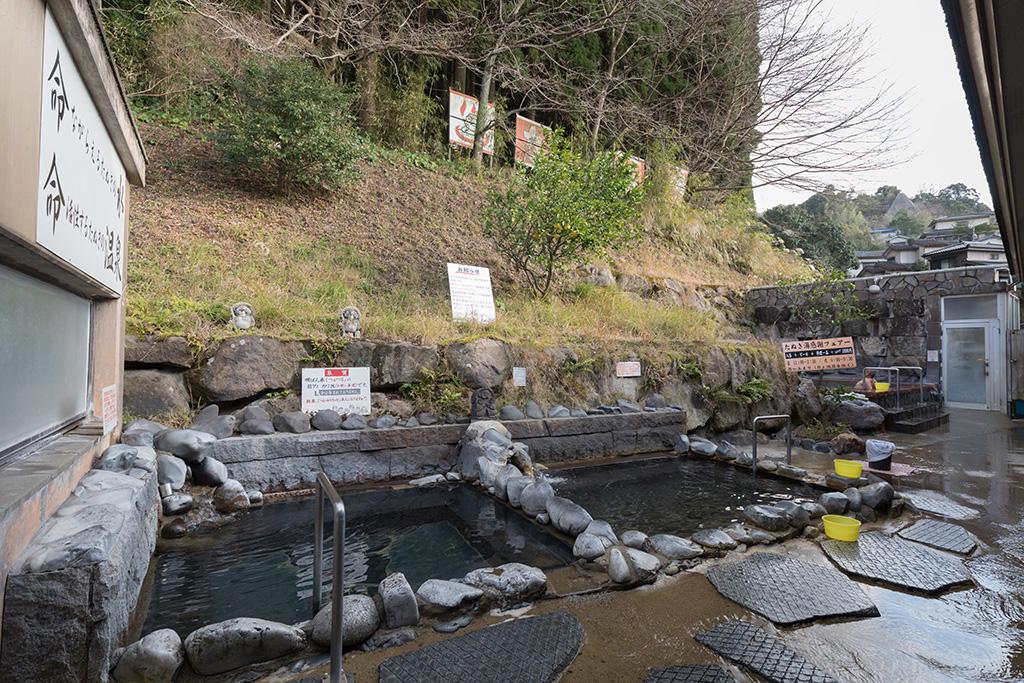 花野温泉 たぬき湯-0