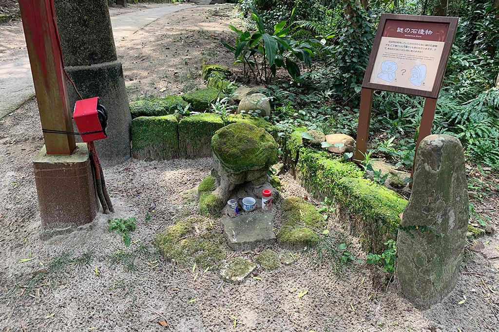 宝満神社-4