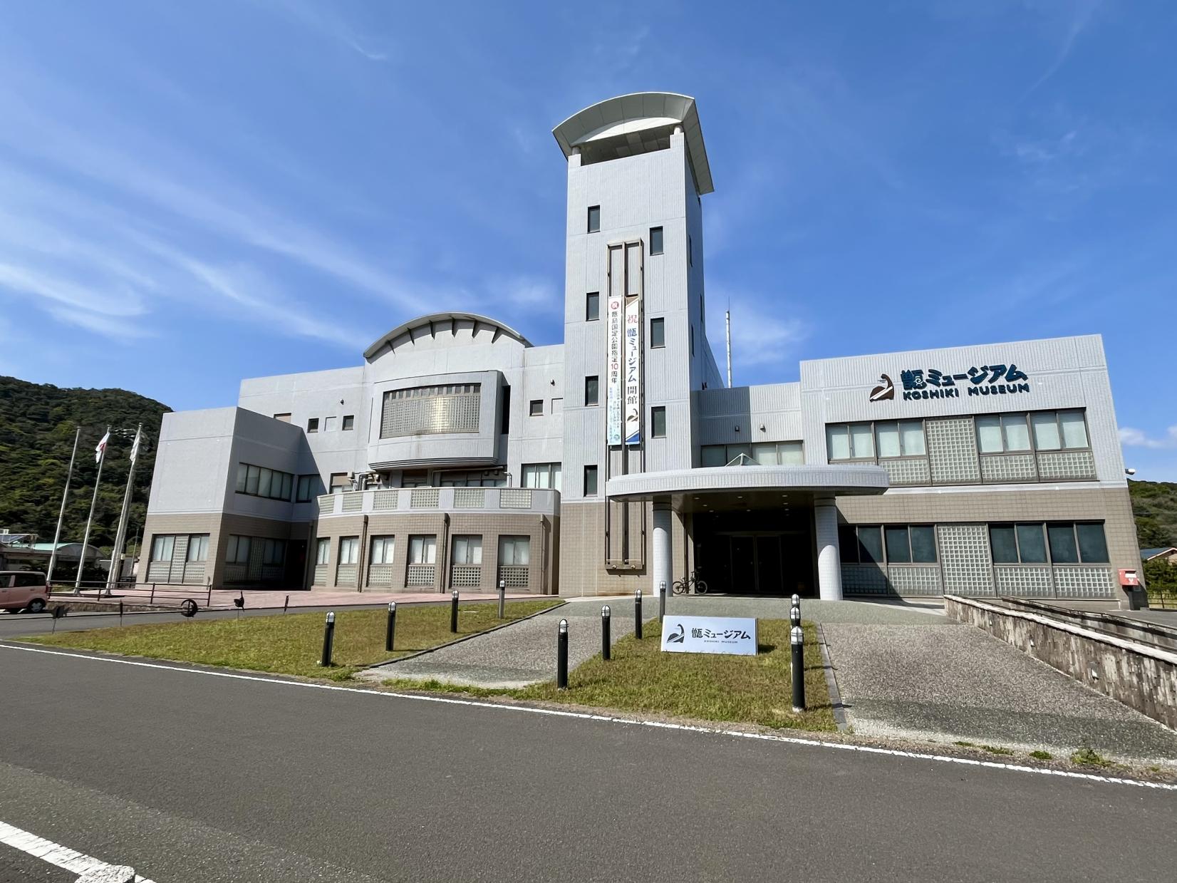 甑島博物館-4