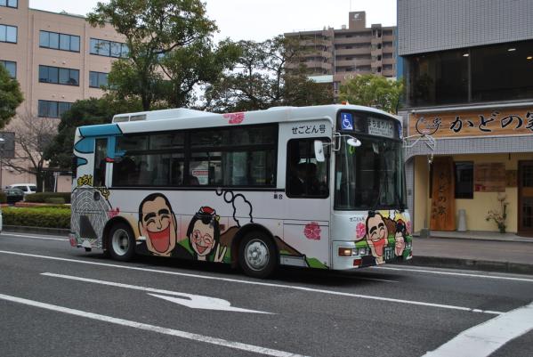 鹿児島市観光地巡回バス「まち巡りバス」（あっちゃん号・せごどん号）-1