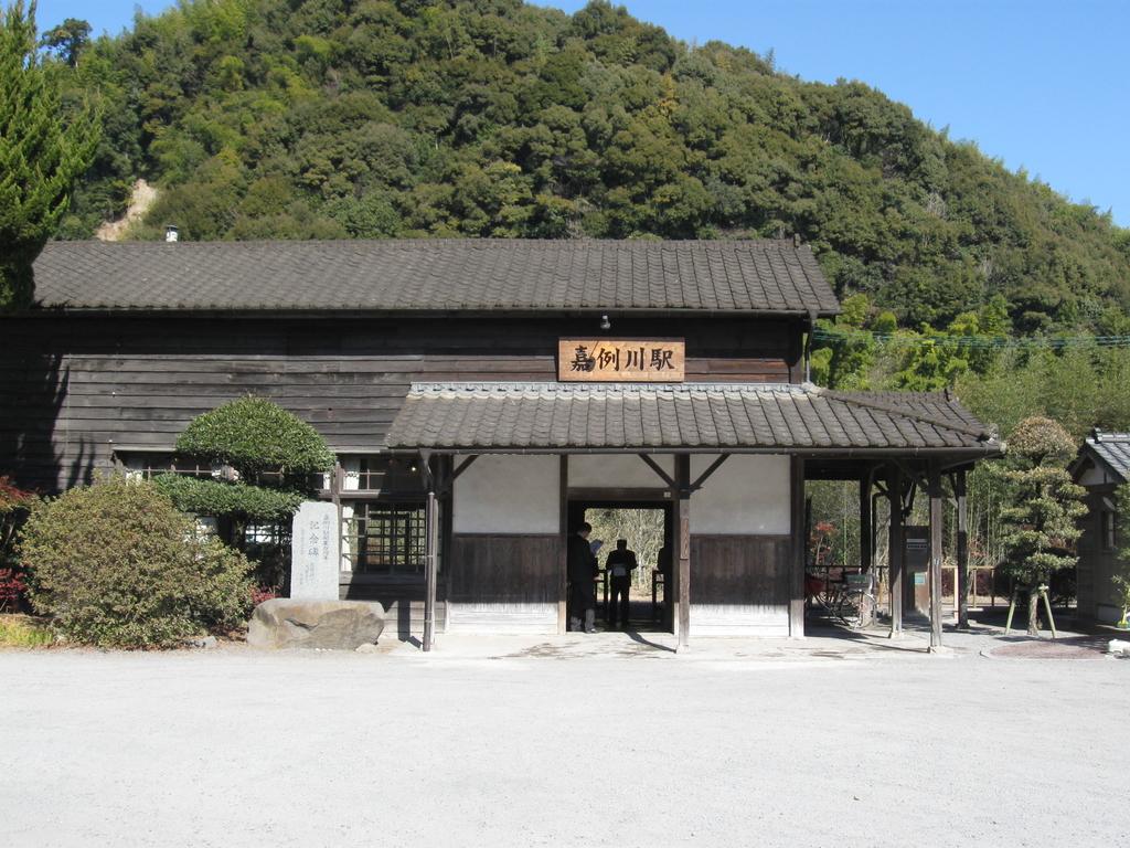 Kirishima Nottari Oritari Bus-2