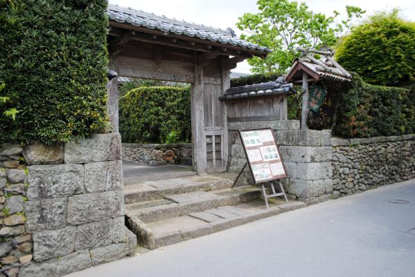 Ibusuki & Chiran Nottari Oritari Bus-1