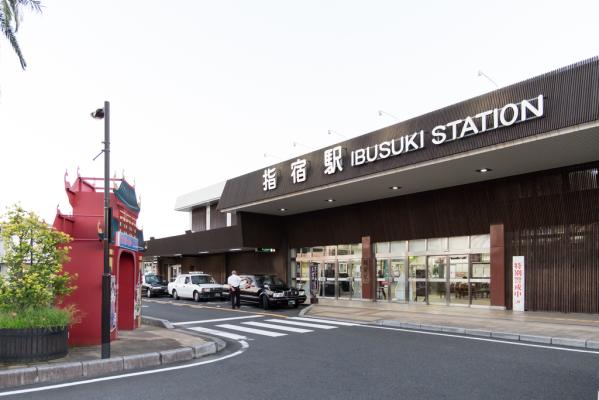 Ibusuki & Chiran Nottari Oritari Bus-2