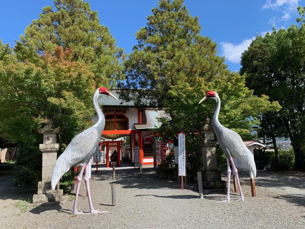 観光タクシー「鹿児島市内・桜島・霧島温泉コース」-7