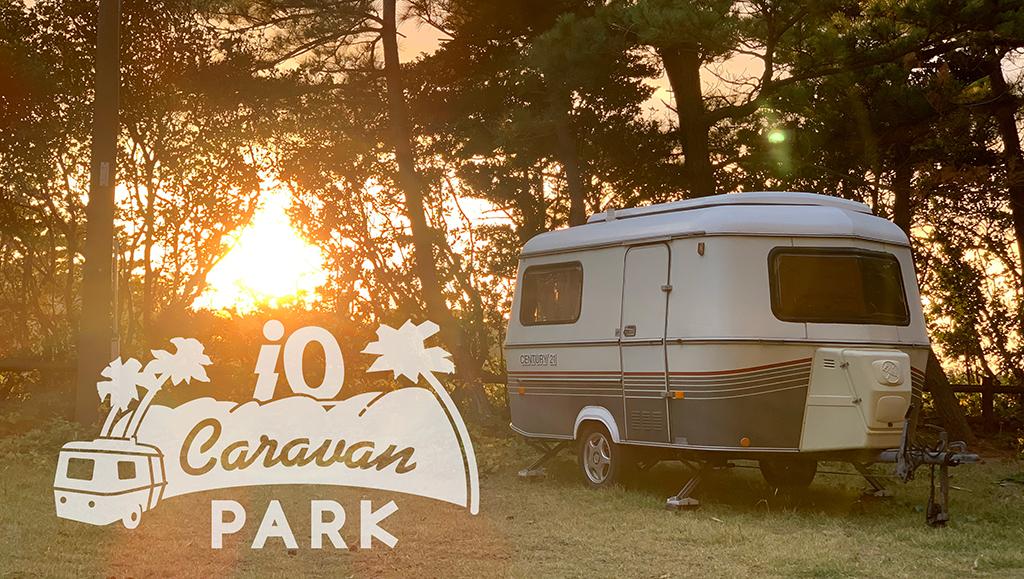 iO Caravan Park-0