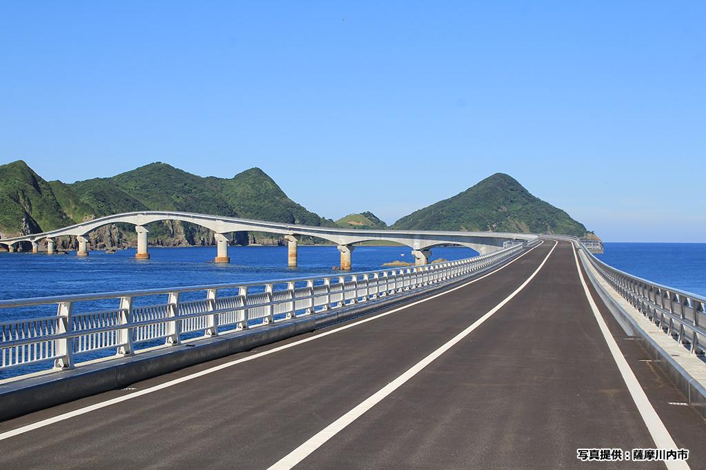 Koshiki Ohashi Bridge-1