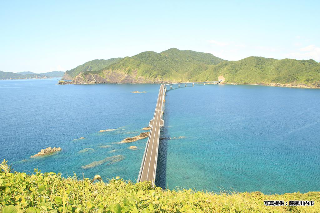 Koshiki Ohashi Bridge-4