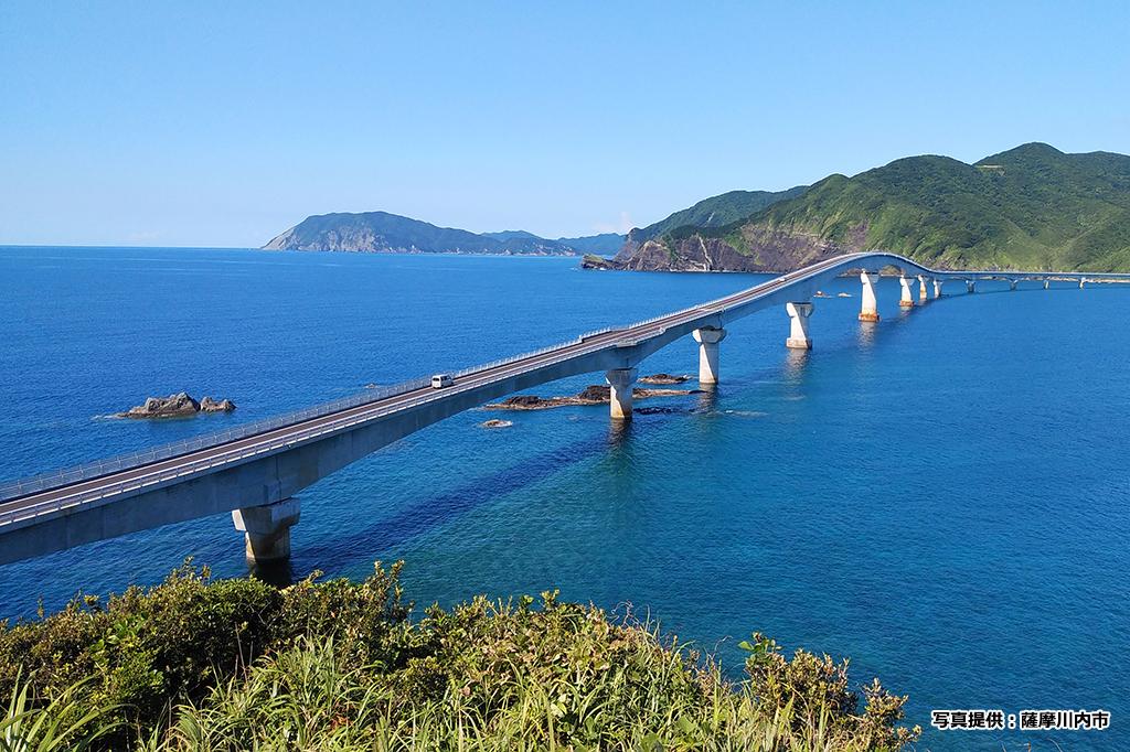 Koshiki Ohashi Bridge-2
