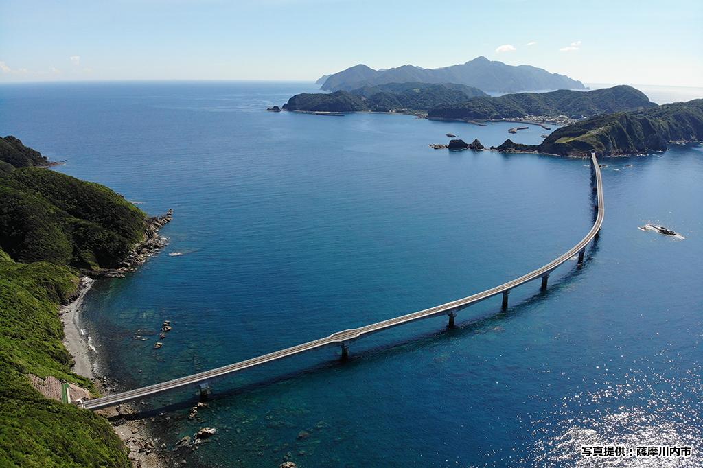 Koshiki Ohashi Bridge-1