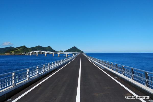 Koshiki Ohashi Bridge-3