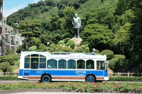 CUTE/Tham quan phố phường thành phố Kagoshima và Sakurajima [Vé 1 ngày]-2