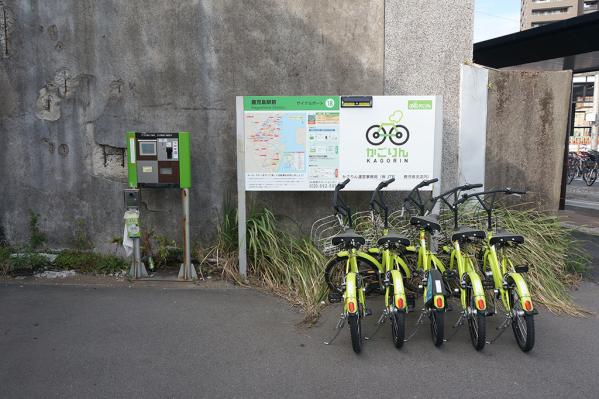 鹿児島市シェアサイクル「かごりん」-2