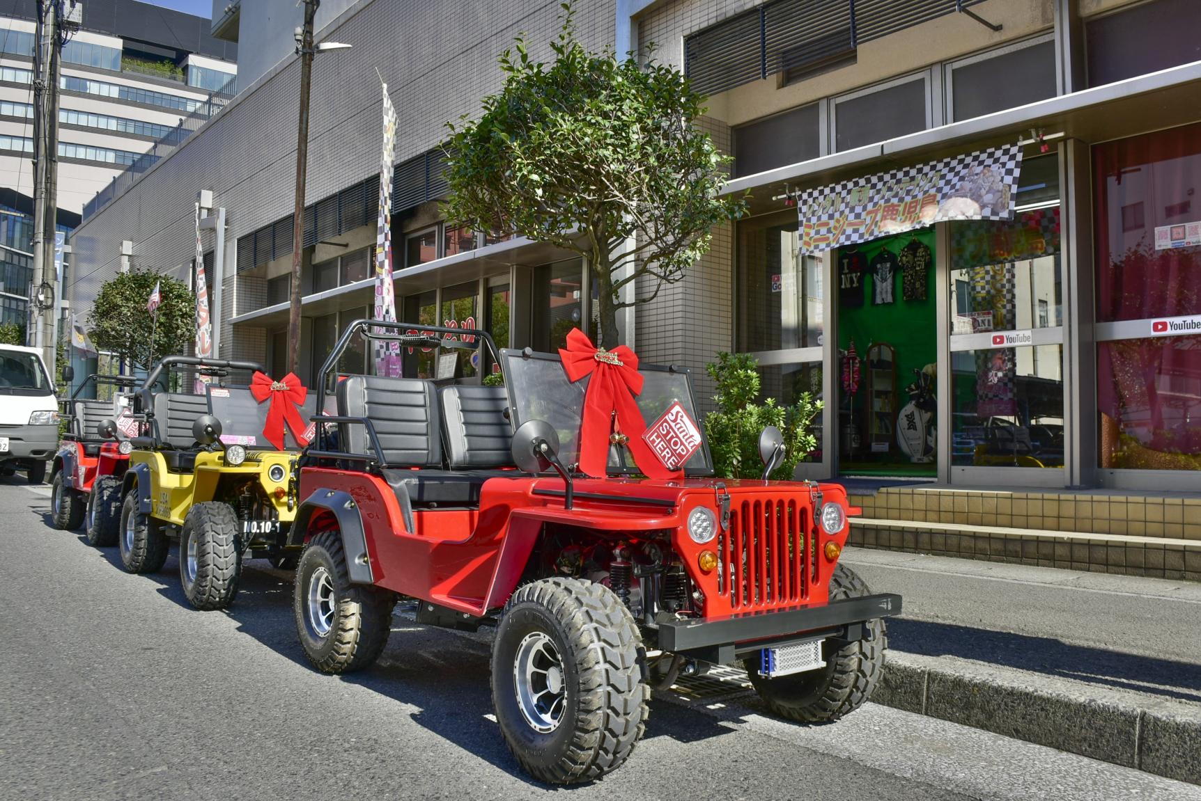 Kagoshima Sightseeing in a Mini Jeep home!-9