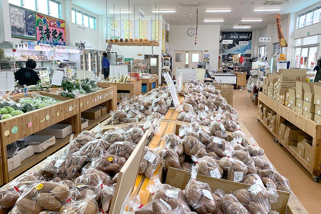 南種子町観光物産館　トンミー市場-2