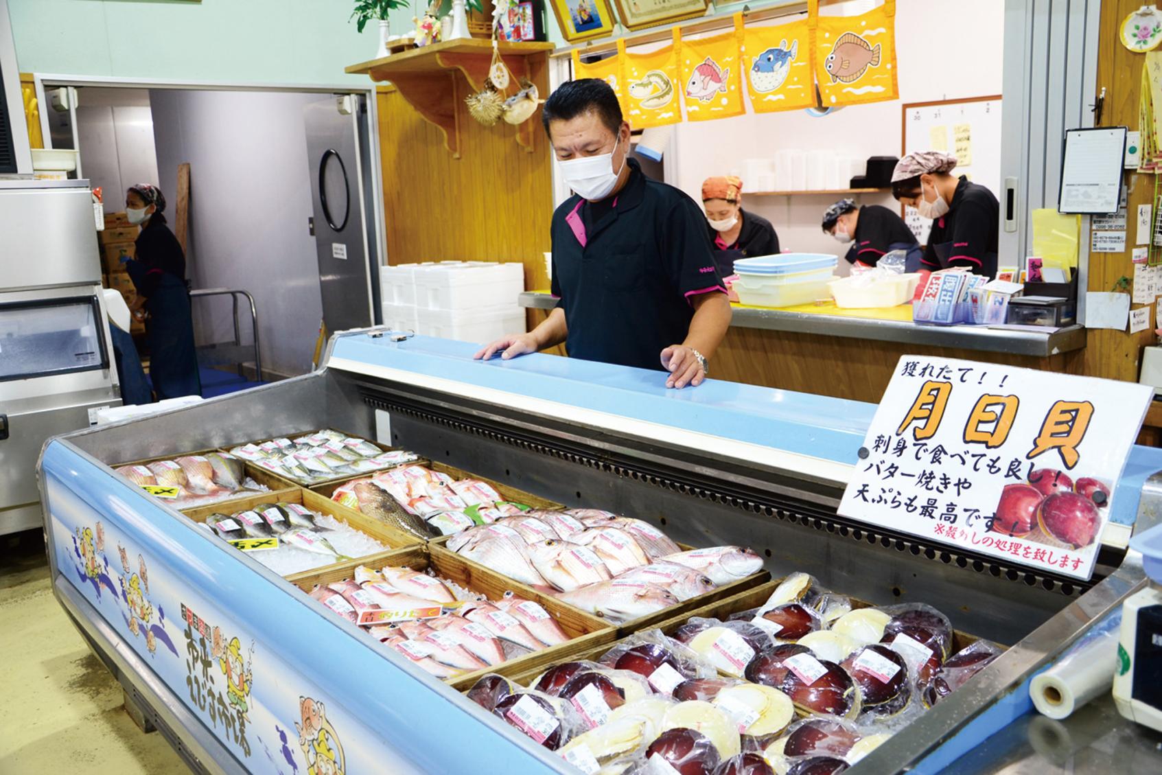 Ichiki-Ebisu Market-3